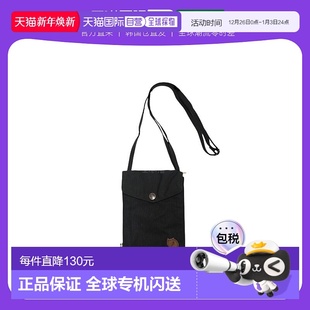 550 24221 韩国直邮fjallraven北极狐腰包男女同款 黑色便携时尚