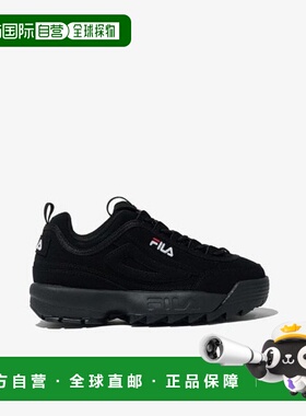 韩国直邮FILA M 轮椅 CQK 1FM02739H-001 Disruptor 2 1998 年