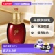 110ml葡萄清爽滋润无刺激正品 韩国直邮后WHOO 津率享平颜润肤乳