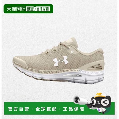 韩国直邮UNDER ARMOUR AQD 3026501-200 Charged Gemini NM-BRN