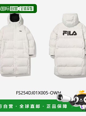 自营 Fila/斐乐休闲宽松拉链字母印花连帽羽绒服FS254DJ01X005