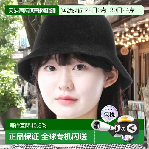 韩国直邮DROGHERIA CRIVELLINI女士TABI玛丽珍分趾鞋平底单鞋