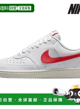 韩国直邮NIKE [耐克女式跑步鞋 /Z2- HV5246-100/女士 Court Visi