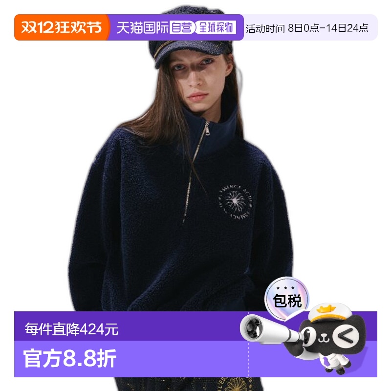 韩国直邮MARDI MERCREDI ACTIF 卫衣AFK33FPO001NVIV