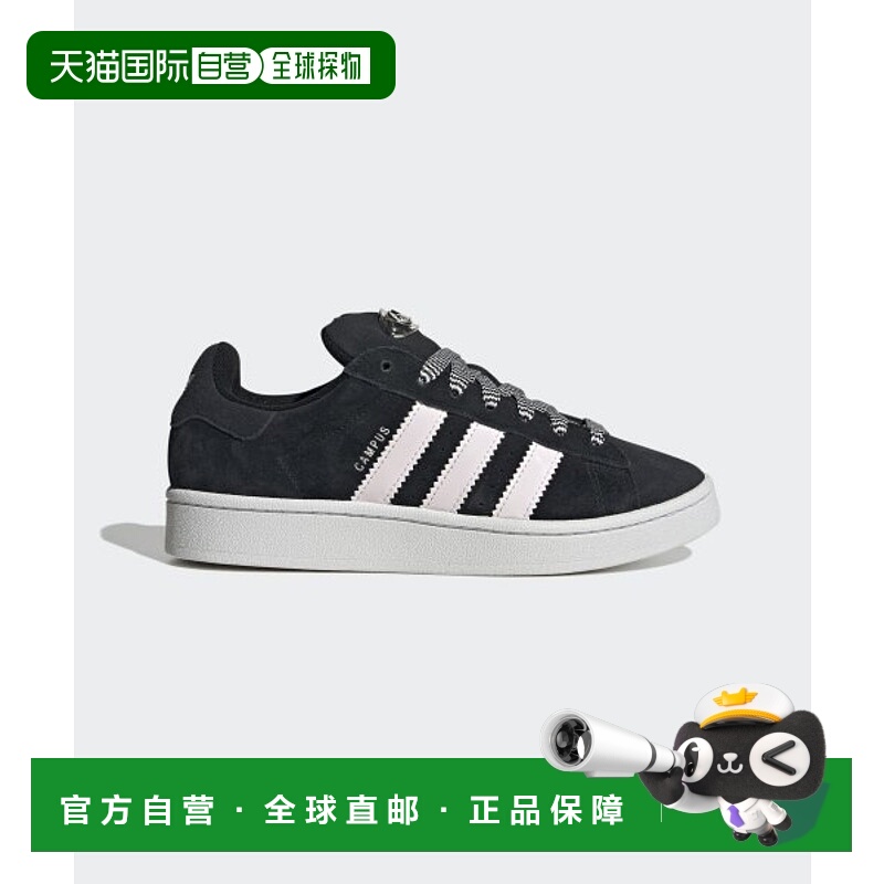 韩国直邮ADIDAS阿迪达斯正品运动日常舒适运动鞋HP6396白鞋