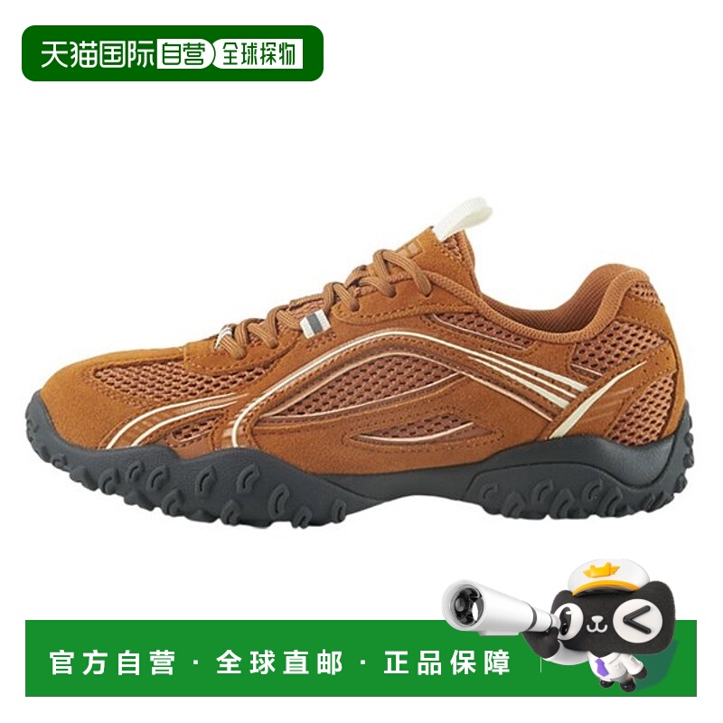 韩国直邮FILA Wheela Eshape 抹茶 FS253OD03X012-218