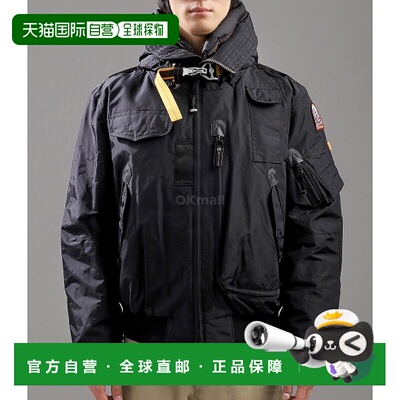 韩国直邮PARAJUMPERS 戈壁 (25FW-PMJKMA01-541) 羽绒/填充外套