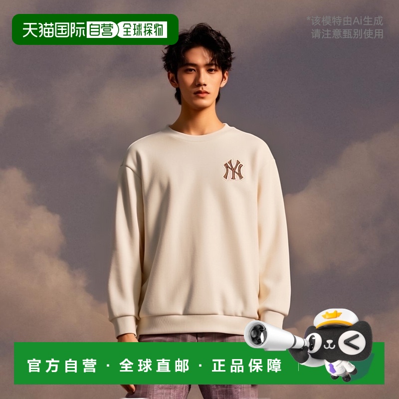 韩国直邮MLB KIDS 童鞋  7AMTM0336-50CRD童装绒衫