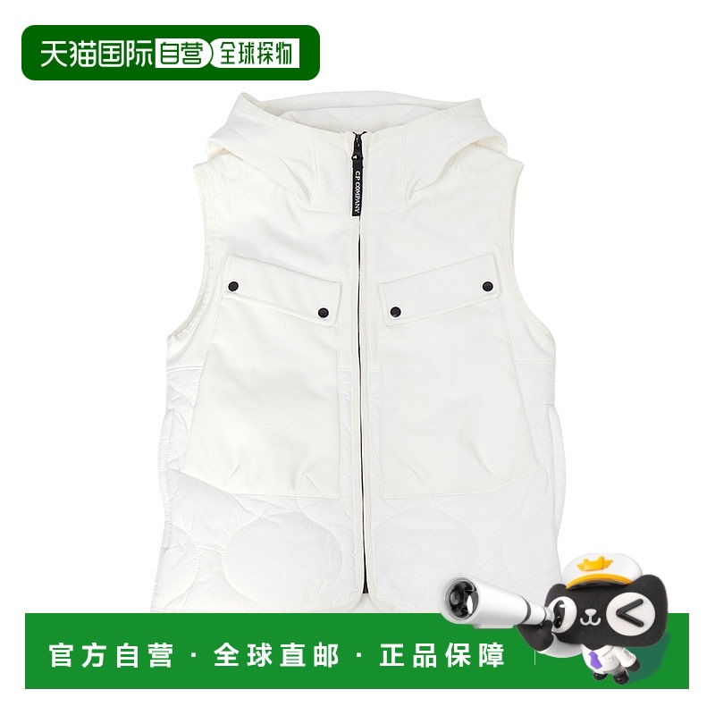 1h可退 韩国直邮cp company 儿童 羽绒服