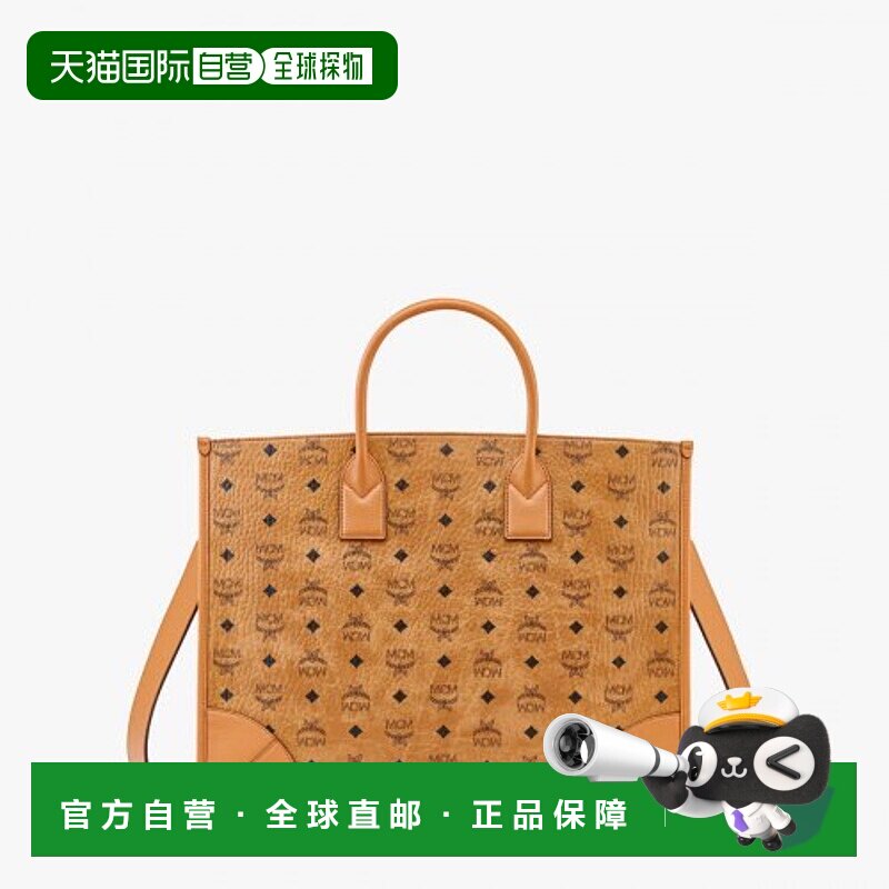 韩国直邮MCM MWTCSBO01CO托特包正品百搭时尚 个性精致 高级感