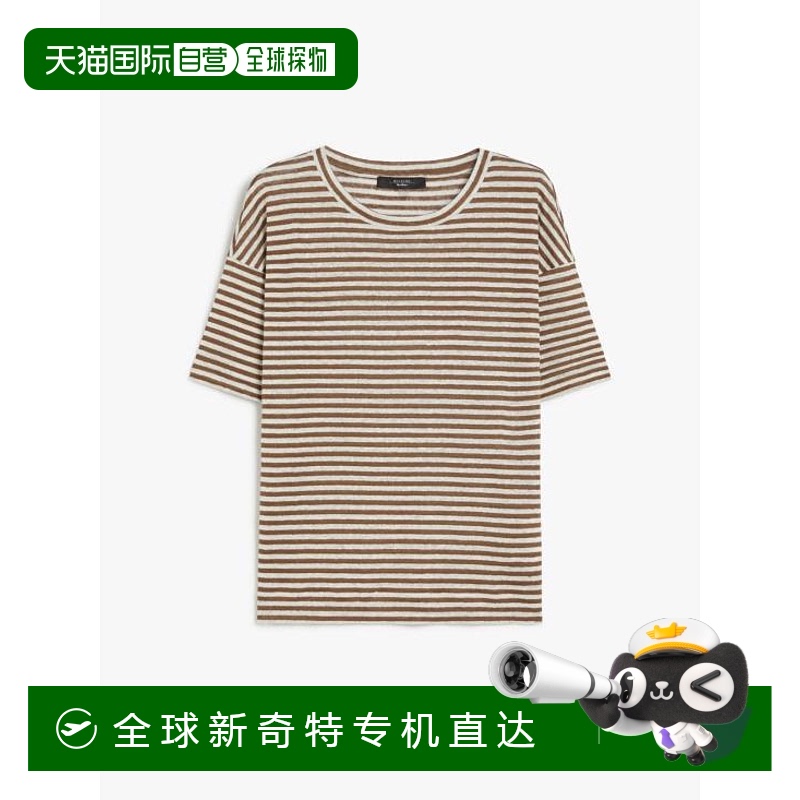 韩国直邮WEEKEND MAX MARA25SS衬衫女2515941032600 011Ecr caff