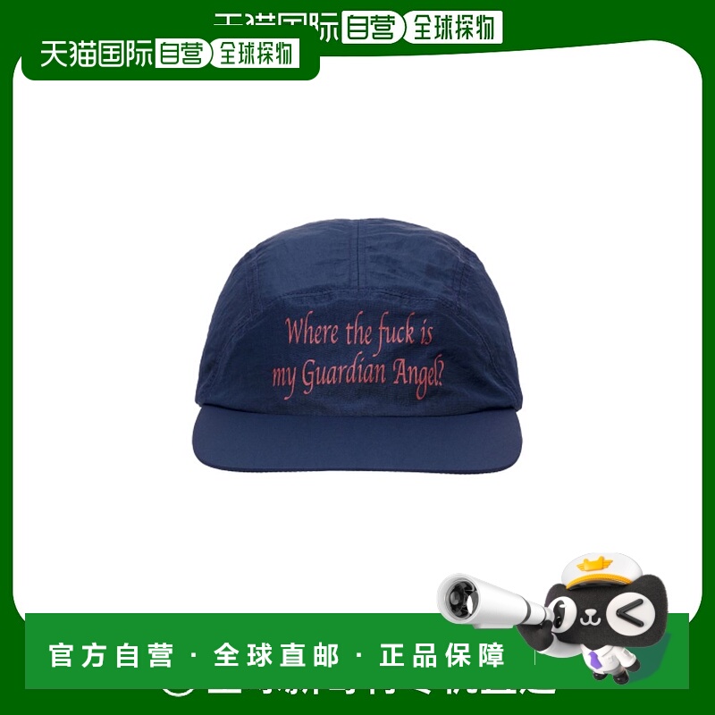 韩国直邮SCULPTOR美式复古街头辣妹潮牌新款休闲帽SC24S604NA