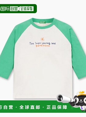 韩国直邮BENETTON儿童童装T恤QATS07411GN潮流穿搭时尚透气高级感