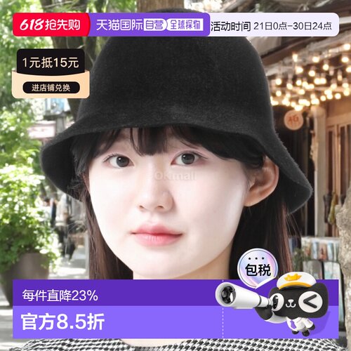 韩国直邮DROGHERIA CRIVELLINI女士TABI玛丽珍分趾鞋平底单鞋