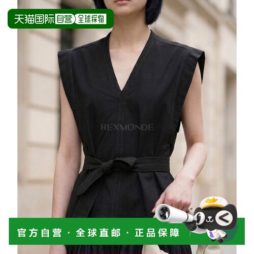 韩国直邮Lemaire 圣袍（OT0011 LD1071 999） 好的