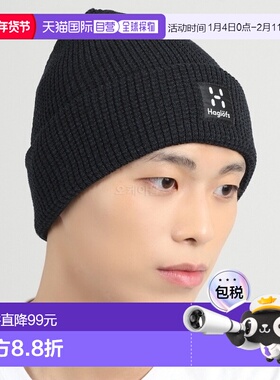 韩国直邮HAGLOFS 保暖便帽 深蓝色/纯黑色 (605503-3YC) 帽子