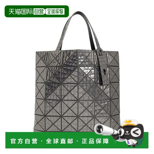 韩国直邮issey miyake 女士 托特包三宅一生单肩【付后1h可退】