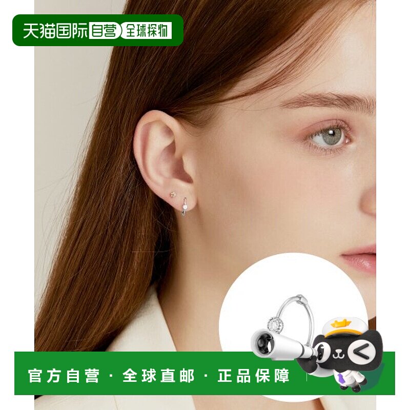 韩国直邮J.ESTINA  14K싱글首饰品牌正品精致IU同款韩系百搭小巧时3