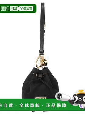 韩国直邮PRADA 1TT202 2DMK F0632 小袋手提包