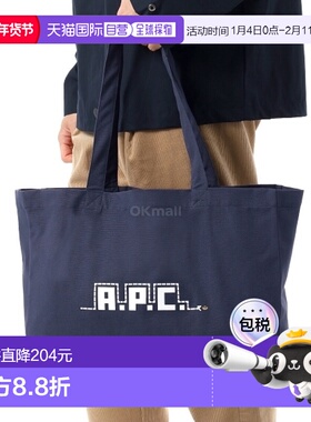 韩国直邮A.P.C Diane LNY 25 购物袋 (COHHN M61999 IAK) 单肩包