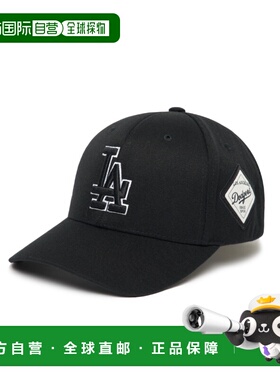 韩国直邮MLB字母刺绣鸭舌帽男女同款情侣款棒球帽3ACP8501N