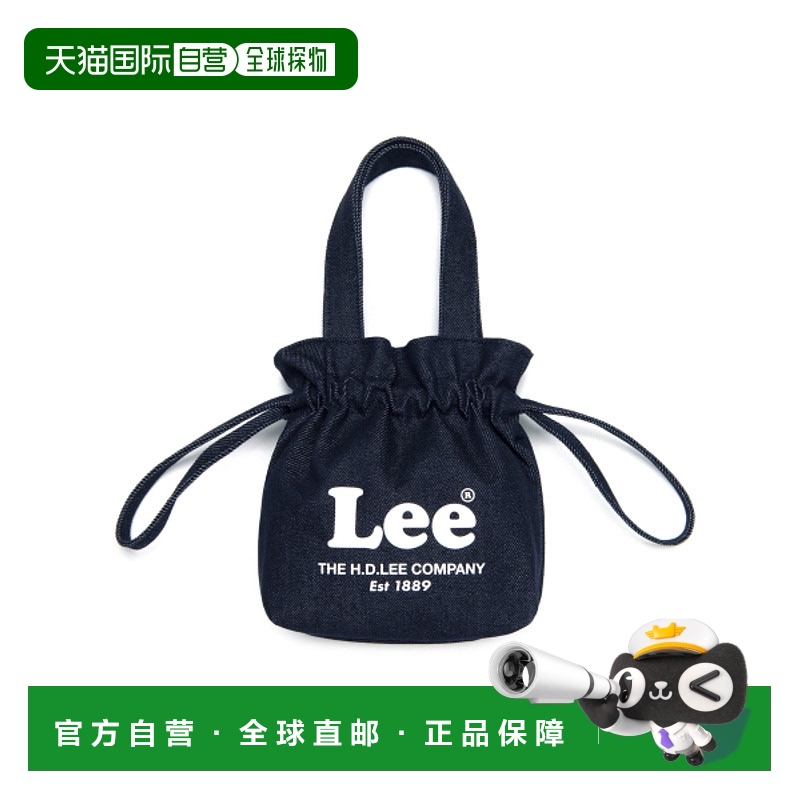 韩国直邮LEE正品休闲日常舒适时尚韩系新款休闲男女同款帆布袋LE2