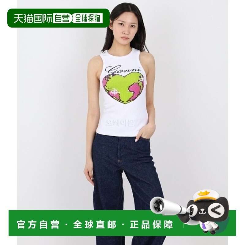 韩国直邮ganni女款无袖白色爱心紧身短背心上装罗纹T恤T3781 151