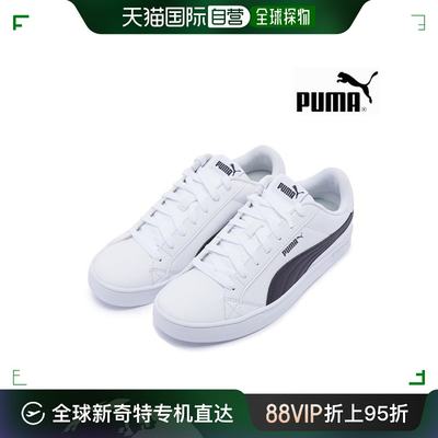 韩国直邮Puma 时尚休闲鞋 Smash Bulk V3 LO38075202