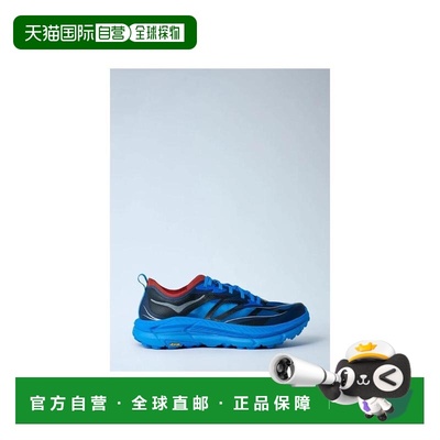 韩国直邮HOKA ONEONE 25 FW Hokaoneone 男式 Mapate Speed 4 Lig