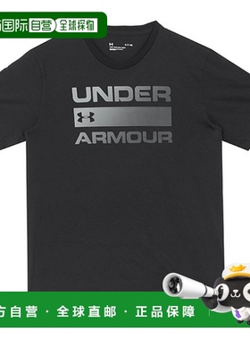 韩国直邮UNDER ARMOUR [正品] Under Armour UA Team Issue 水印T