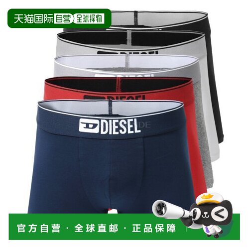 韩国直邮DIESEL 00SUAG 0GDAC E7216