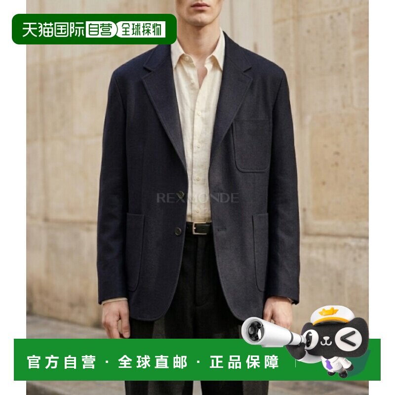 韩国直邮Lemaire SB 工作服夹克 (JA1109 LF1539 498) 西装外套