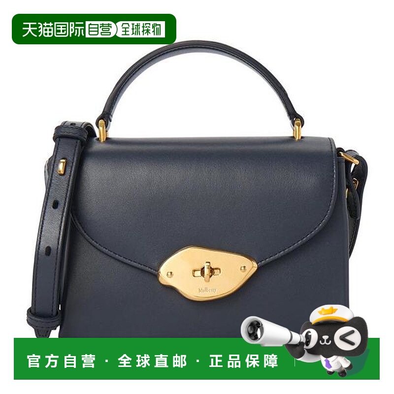 韩国直邮MULBERRY 桑葚小号拉娜女士手提包 HH9268 615 U888