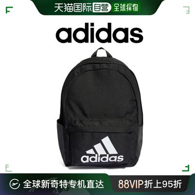 韩国直邮[Adidas] 包 经典款 BOS 双肩包 黑色 HG0349