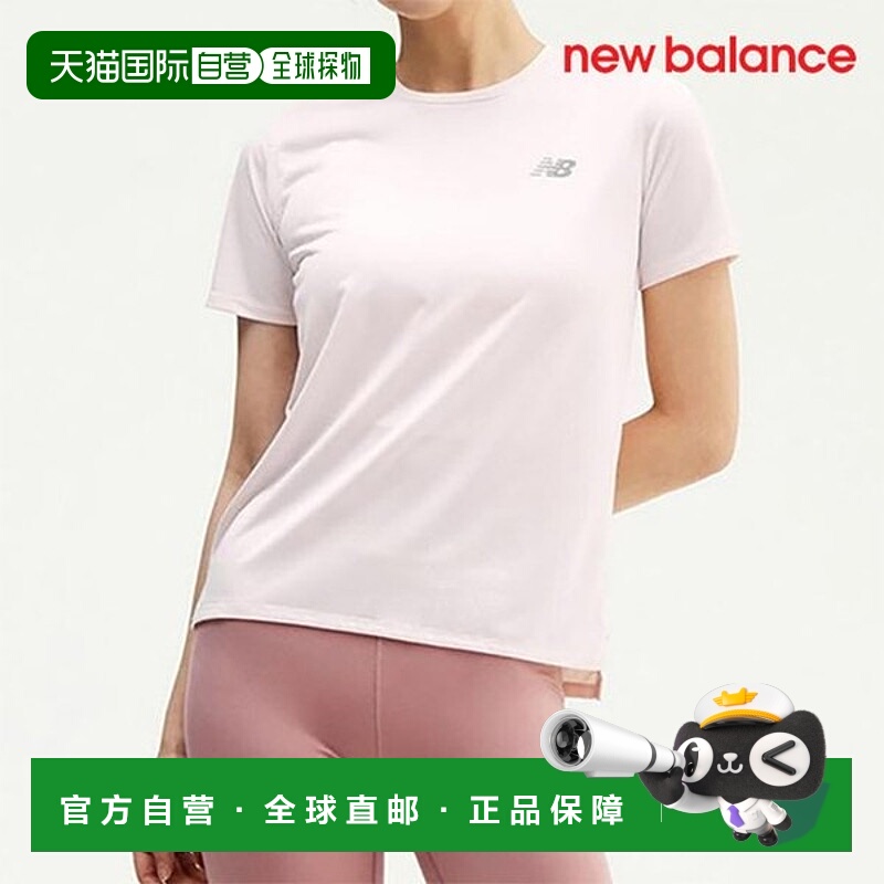 韩国直邮NEW BALANCE 短袖 T 恤 /U6- NBNEE2P222 25 / WT41222