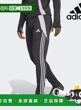 韩国直邮adidas [阿迪达斯长裤 /K7- IM9974 / TIRO 24 Competiti