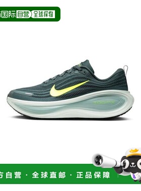 韩国直邮NIKE NIKE 耐克 HV8150-300 Vomero Plus M - Seaweed Ca