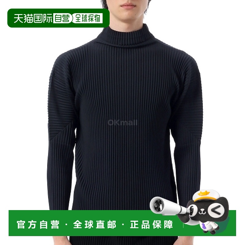 韩国直邮HOMME PLISSE ISSEY MIYAKE HP57JK522-75长袖衬衫