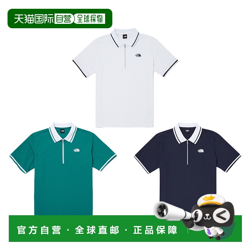 韩国直邮北面THE NORTH FACE 纯色线条航海系描边Polo领徽标短袖P