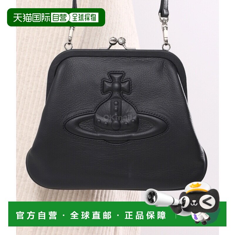 韩国直邮Vivienne Westwood VIVIENNE 手拿包 4B010009W L001S N4