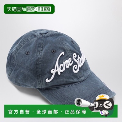 韩国直邮Acne Studios [ARKNE STUDIO] 男式棒球帽 C40416DE