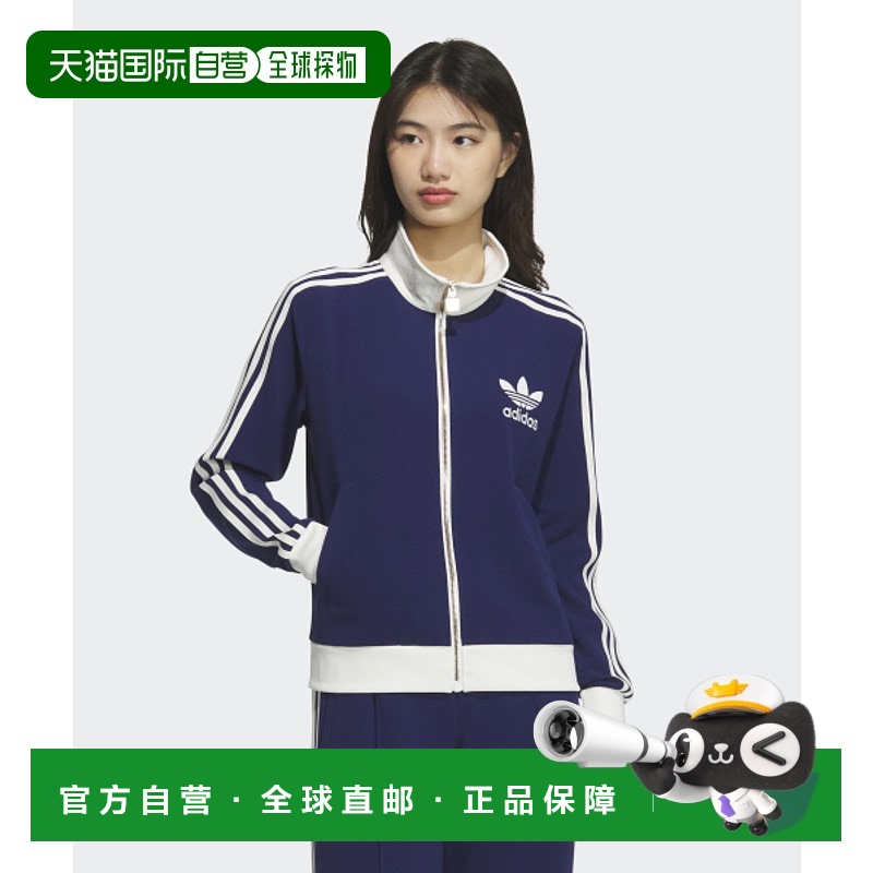 韩国直邮ADIDAS阿迪达斯正品韩版秋冬新款运动时尚女款夹克JX2802