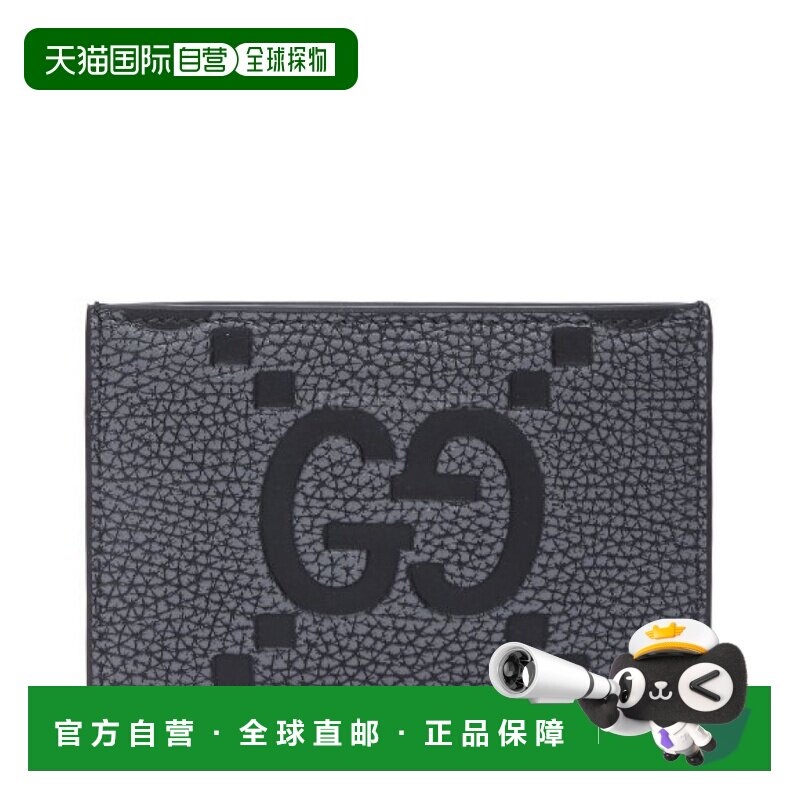韩国直邮GUCCI 812681 AAECE 1046 卡片钱包古驰卡夹卡包