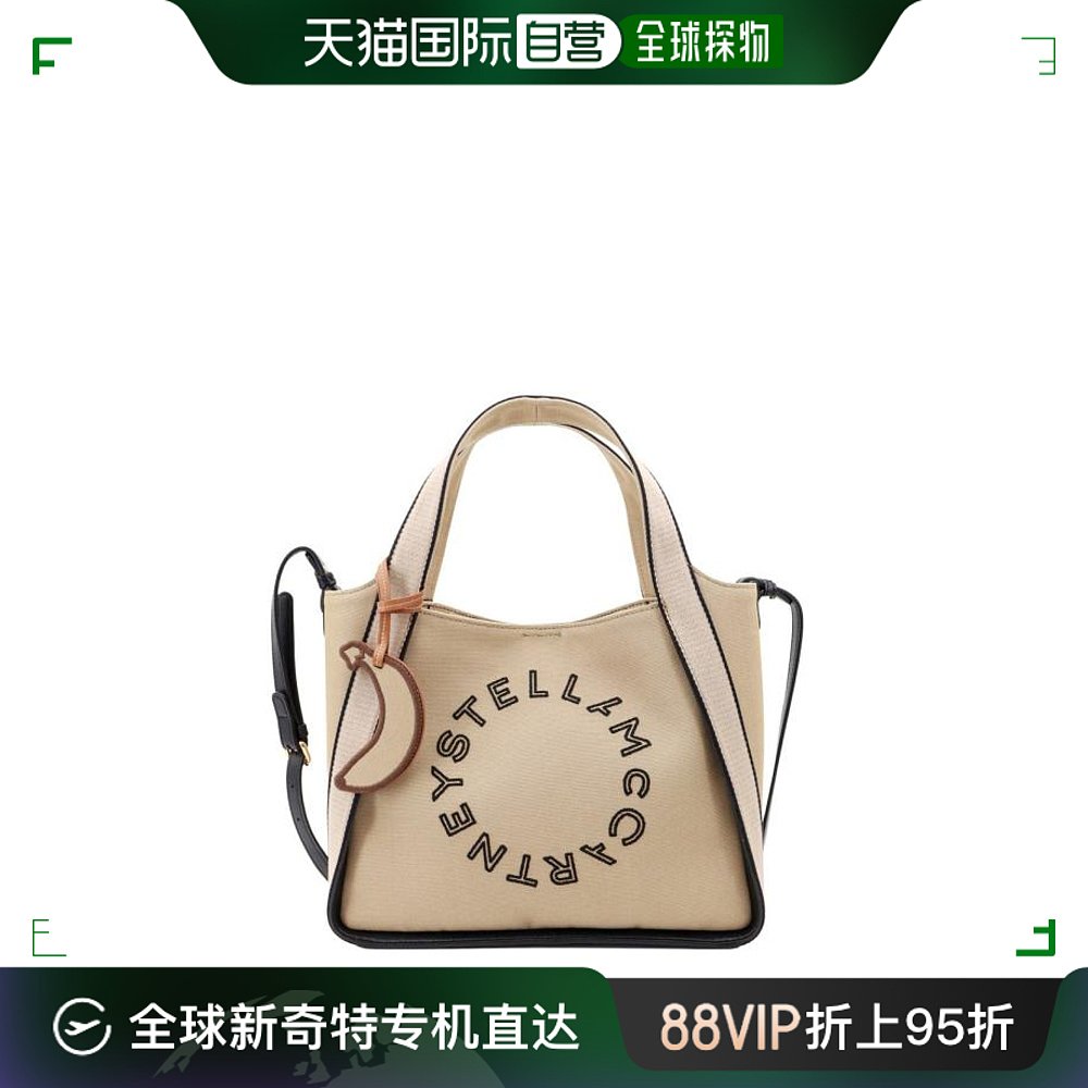 韩国直邮STELLA MCCARTNEY24SS单肩包女513860WP0315 2600BEIGE