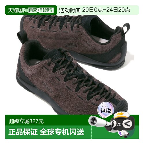 韩国直邮KEEN JASPER W Java/Black (低帮)徒步靴 休闲鞋1032132