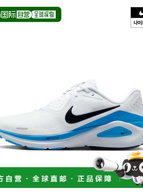 韩国直邮NIKE 男士耐克 Structure 26 HJ1102-119运动鞋