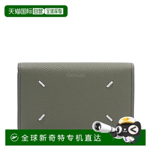 T7429 韩国直邮MAISON P4745 MARGIELA 卡片钱包 SA3VX0005