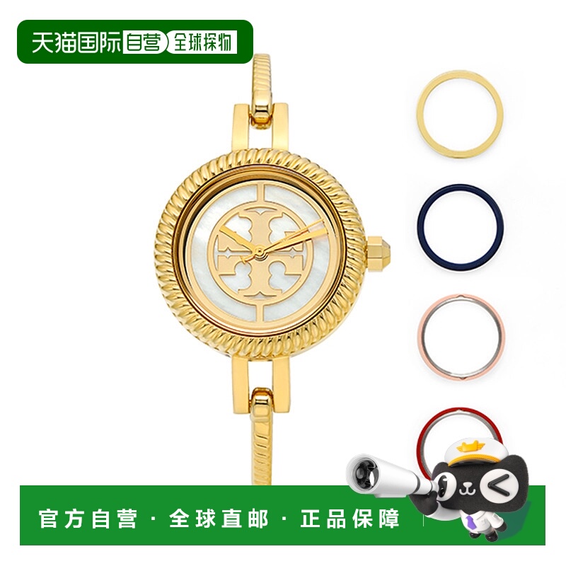 韩国直邮tory burch  休闲手表