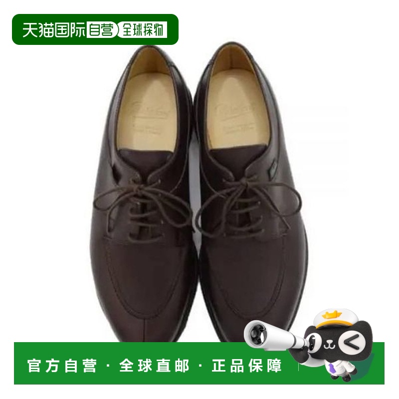 韩国直邮PARABOOT 24FW Paraboot 礼服鞋 7051 12 棕色 CAFE 1207