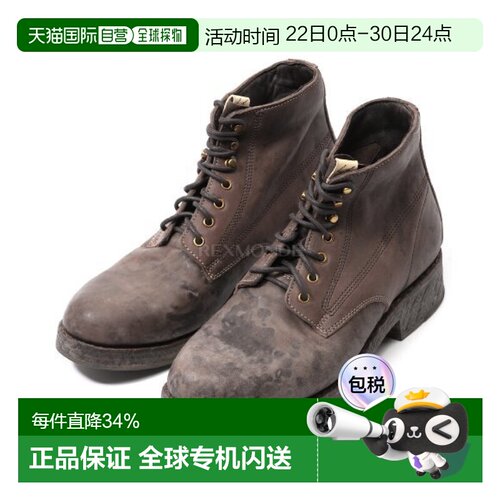 韩国直邮VISVIM VIRGIL BOOTS-FOLK (0125202002008 深棕色) 靴子